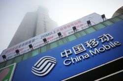 【1分钟教程】南充本地工厂最新招聘普工_哔哩哔哩-2